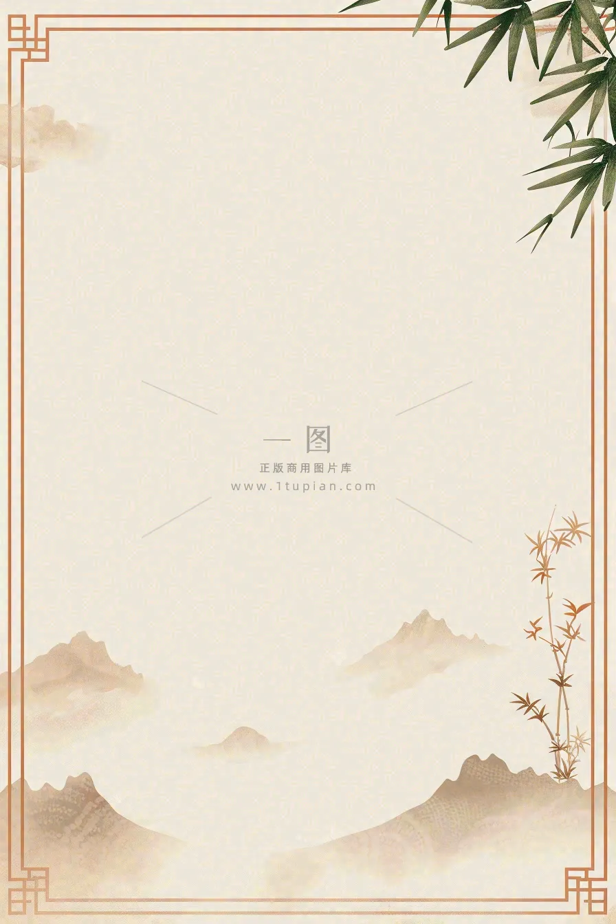 医生医疗健康人物介绍背景