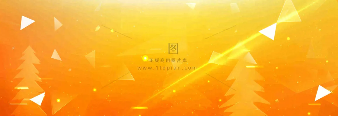 限时秒杀抢购活动促销背景