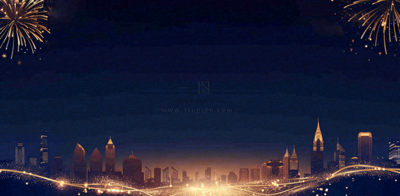 地产楼盘城市剪影背景