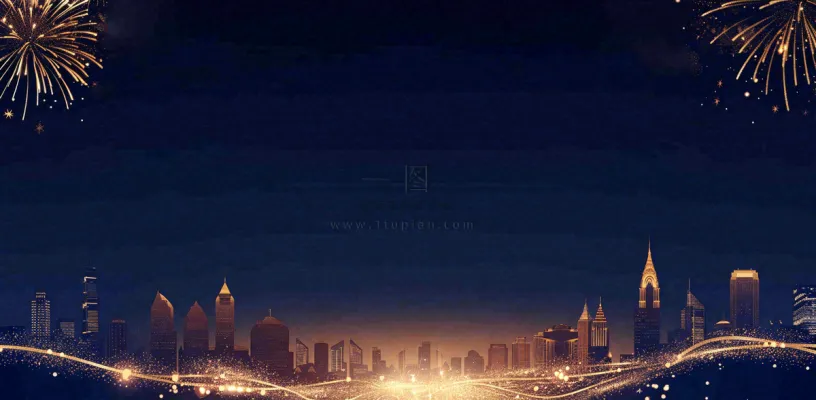 地产楼盘城市剪影背景