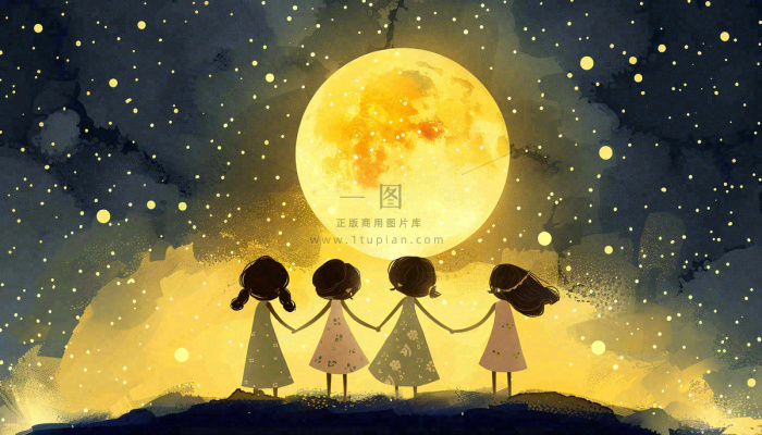 中秋满月小孩手拉手赏月治愈梦幻唯美月亮夜晚水彩插画背景 中秋满月小孩手拉手赏月治愈梦幻唯美月亮夜晚水彩插画背景