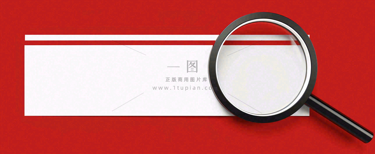 爆料八卦娱乐新闻首图公众号背景