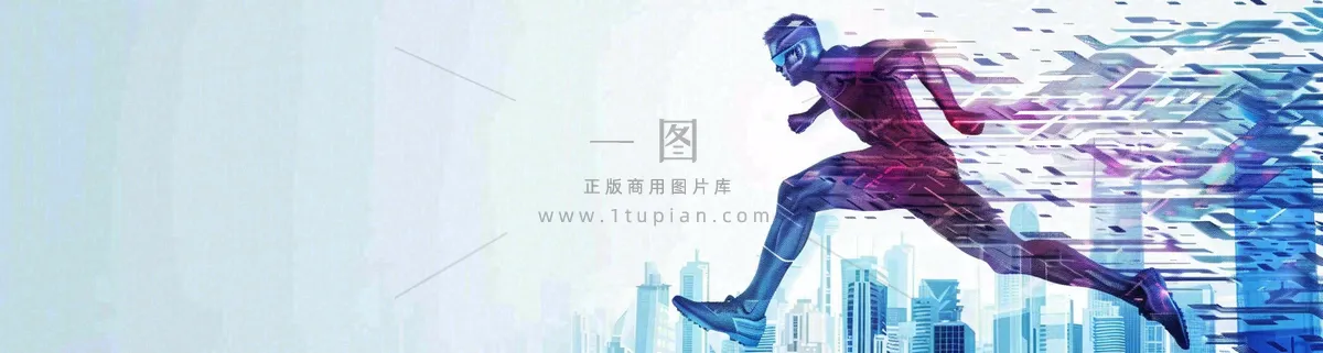 企业招聘公司简章职场精英背景