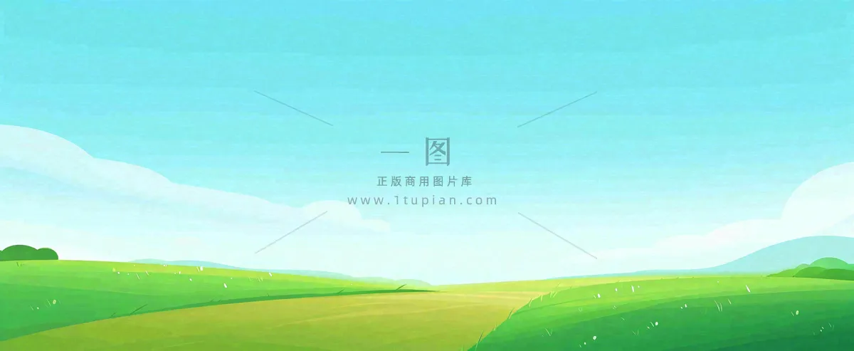 卡通手绘绿色草坡蓝天白云，春天，儿童节，春游，春分