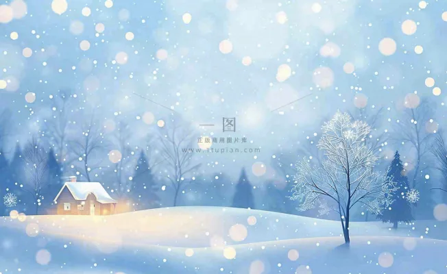 冬天雪景森林小屋夜晚灯光温暖白雪皑皑小雪大雪冬至立冬卡通插画背景