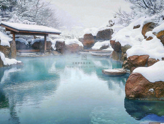 户外天然温泉汤浴秋冬摄影图 户外天然温泉汤浴秋冬摄影图