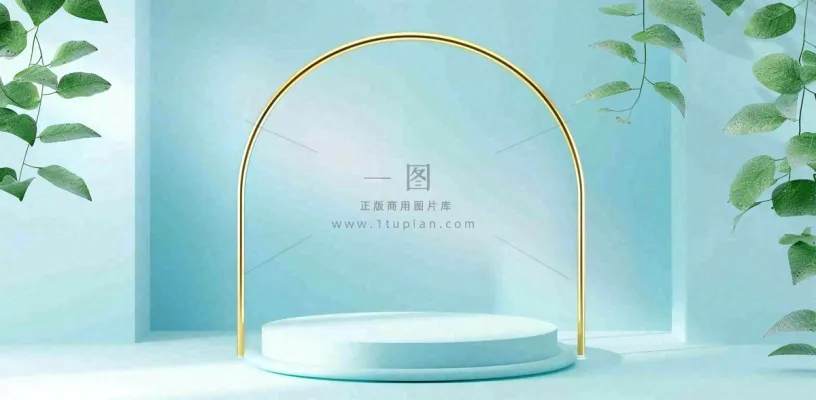 美妆护肤3d展台清新背景