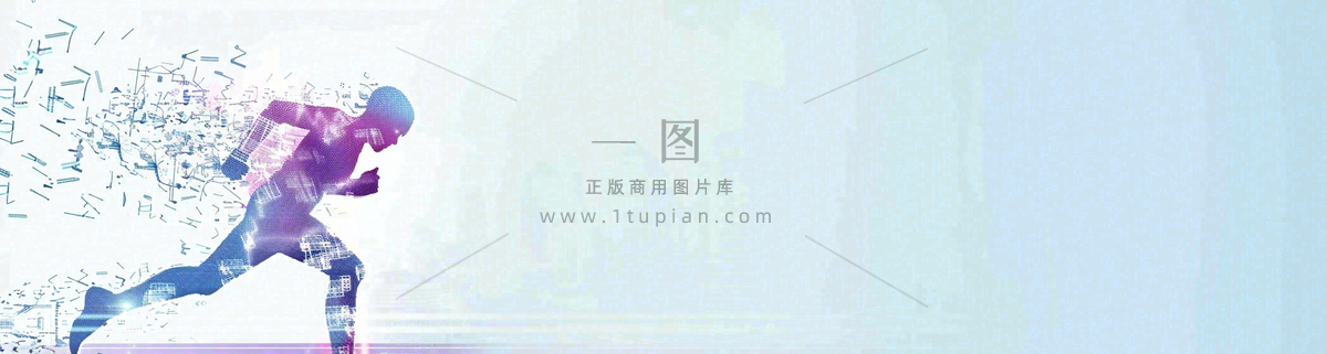 企业招聘公司简章职场精英背景