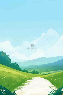 春日郊游草坪小路小花踏青手绘插画，立春春分