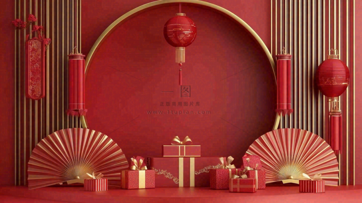 年货节促销电商背景