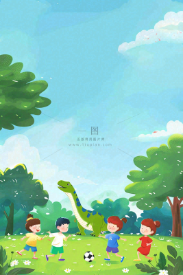 儿童和恐龙一起踢球玩耍创意童话儿童节卡通插画背景 儿童和恐龙一起踢球玩耍创意童话儿童节卡通插画背景