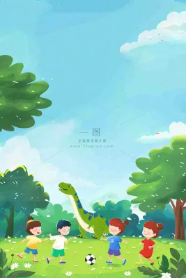 儿童和恐龙一起踢球玩耍创意童话儿童节卡通插画背景 儿童和恐龙一起踢球玩耍创意童话儿童节卡通插画背景