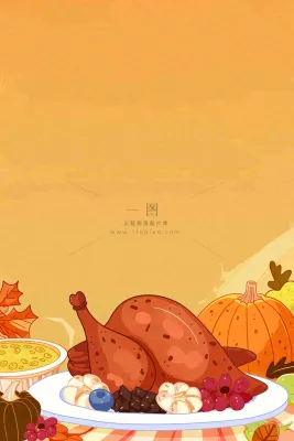 感恩节宣传插画海报背景