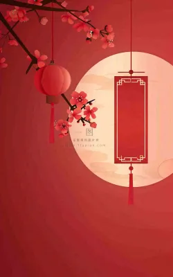 红色国风背景梅花花朵插画元旦背景 红色国风背景梅花花朵插画元旦背景