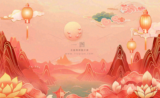 国潮风中秋重阳国庆祖国山河插画喜庆庆祝山水画背景