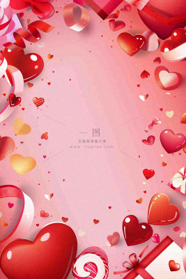 粉色礼物爱心妇女节情人节七夕插画背景