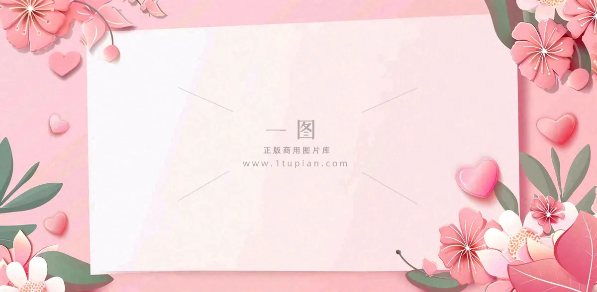 官宣八卦娱乐新闻首图公众号背景