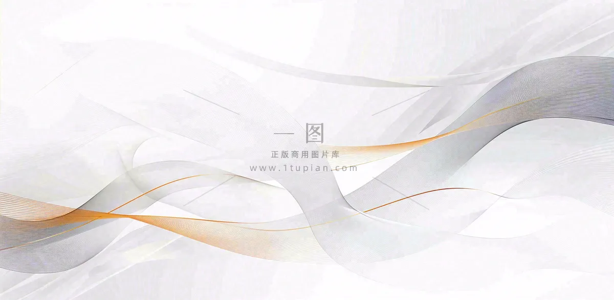 老师教育教师几何线条简约人物介绍背景