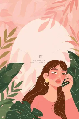 粉色ins时尚女生节绿植女神节妇女节小清新插画背景