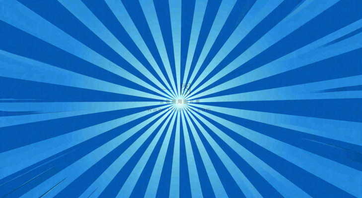 蓝色渐变旋转放射背景,简约 蓝色渐变旋转放射背景,简约