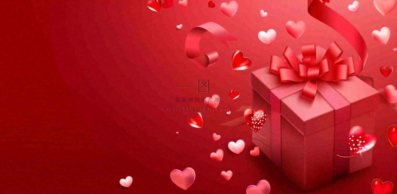 红色爱心礼盒浪漫妇女节情人节七夕插画背景