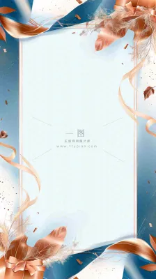 排行榜简约大气销售战绩背景 排行榜简约大气销售战绩背景