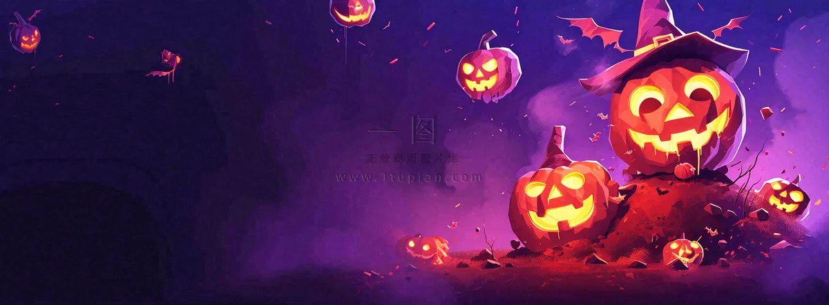 万圣节紫色黄南瓜黑色恐怖，疯狂奇幻鬼屋