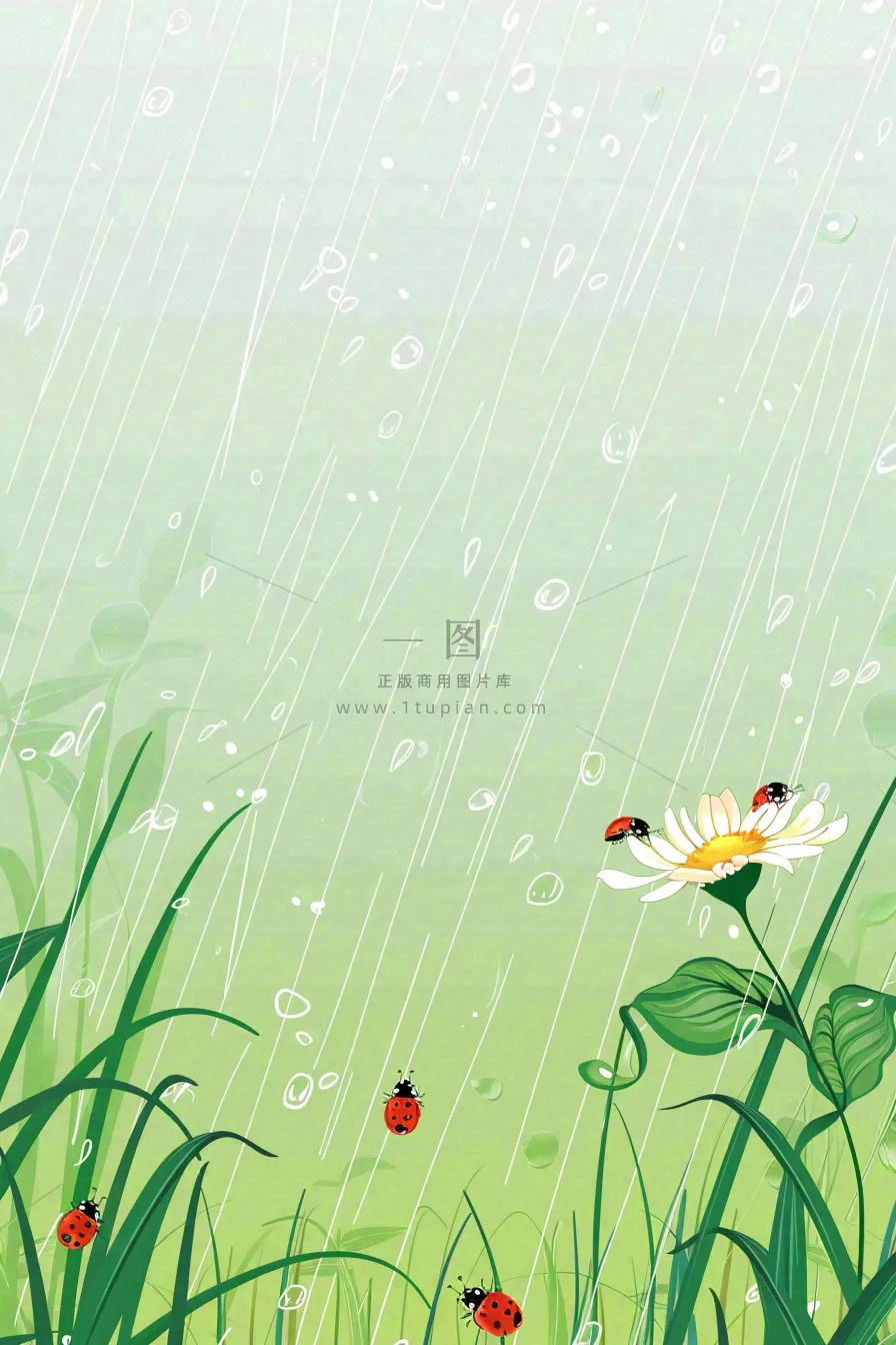 春天草丛花丛昆虫下雨天雨水惊蛰谷雨卡通插画背景