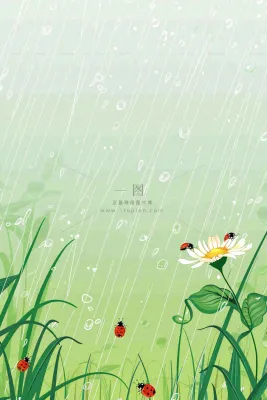 春天草丛花丛昆虫下雨天雨水惊蛰谷雨卡通插画背景 春天草丛花丛昆虫下雨天雨水惊蛰谷雨卡通插画背景