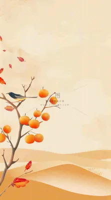 秋冬柿子树上的小鸟黄色插画霜降背景 秋冬柿子树上的小鸟黄色插画霜降背景