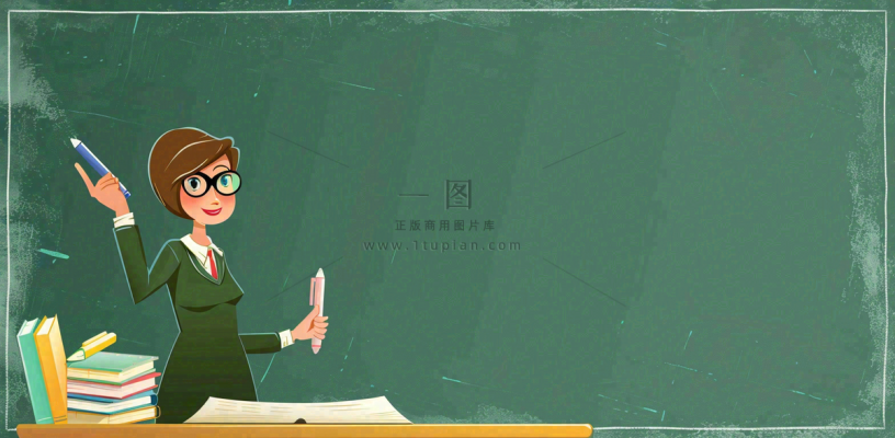 英语学习教育培训背景 英语学习教育培训背景