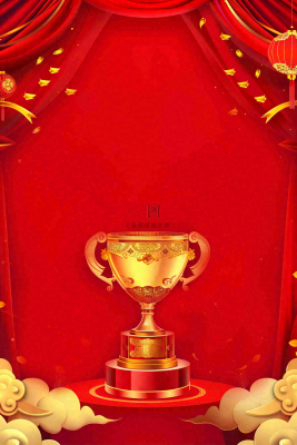 销量冠军销售红色大气奖杯背景 销量冠军销售红色大气奖杯背景