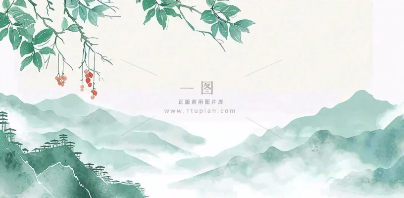 秋天插画风景处暑背景 秋天插画风景处暑背景