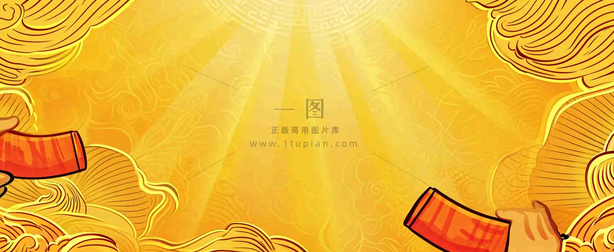 红黄渐变放射形状,金黄背景