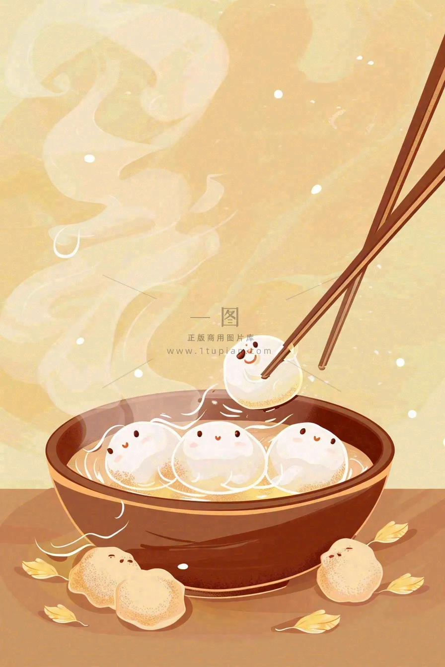 汤圆传统美食元宵节佳节插画背景