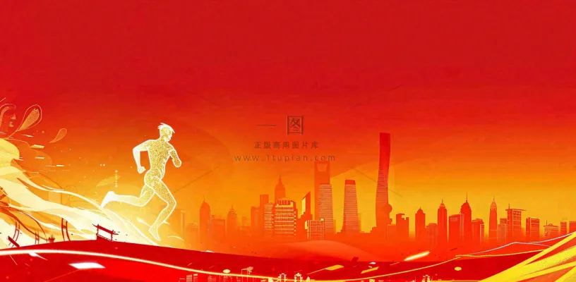 红色大气战报荣誉榜背景 红色大气战报荣誉榜背景