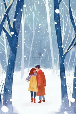 冬天森林里的情侣相拥赏雪白桦树白雪立冬小雪冬至卡通插画背景