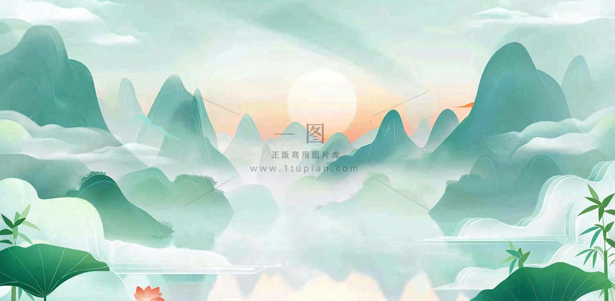 中国风插画山水竹叶青色插画清新淡雅端午节插画背景