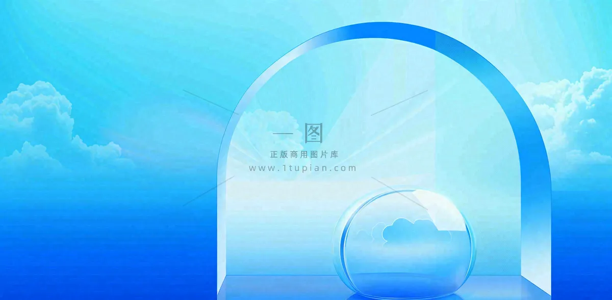 讲师教育讲座线条简约大气人物介绍背景