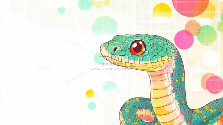 蛇年春节新年背景