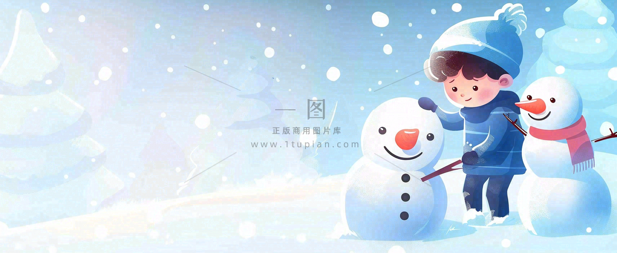 冬天白雪地里的小男孩在堆雪人可爱卡通插画小寒立冬大雪背景