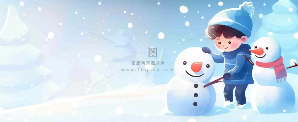 冬天白雪地里的小男孩在堆雪人可爱卡通插画小寒立冬大雪背景 冬天白雪地里的小男孩在堆雪人可爱卡通插画小寒立冬大雪背景