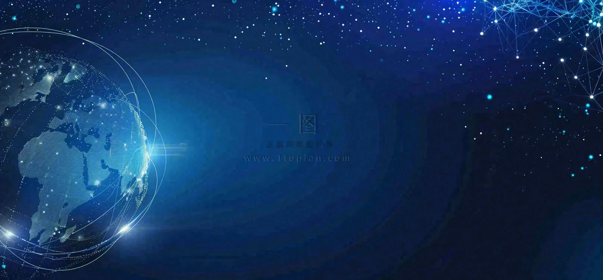 数码科技线光几何背景