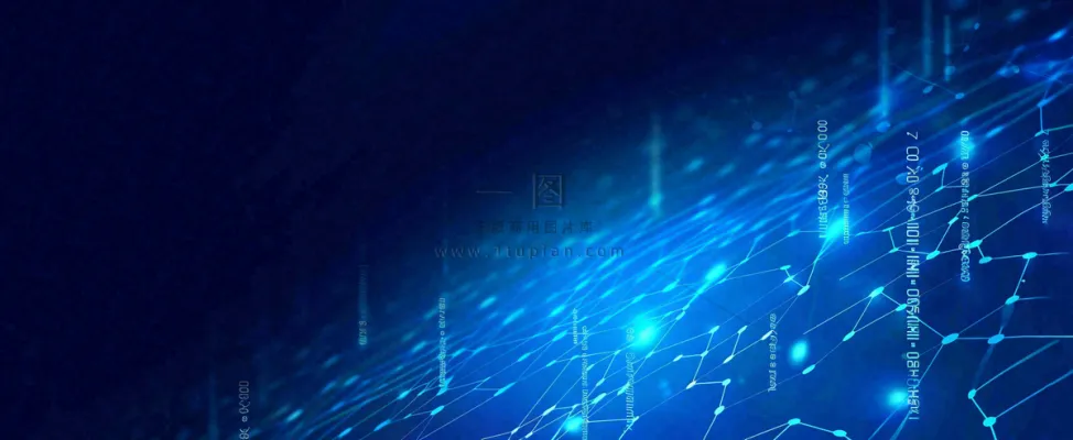 主要通知通知公告背景