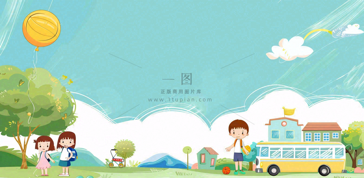 学生保险业务保障金融理财背景