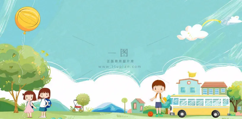 学生保险业务保障金融理财背景 学生保险业务保障金融理财背景