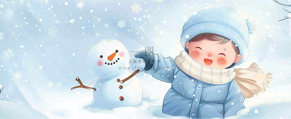 冬季雪地里玩耍的男孩堆雪人可爱卡通插画小雪大雪小寒大寒背景