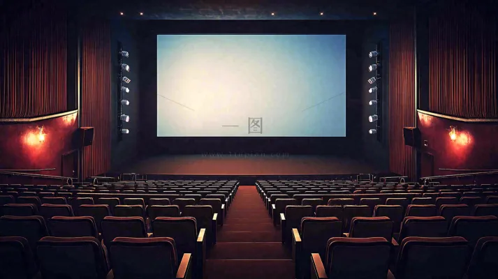 豪华电影院观影厅场景摄影图