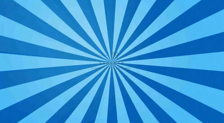 蓝色渐变旋转放射背景,简约 蓝色渐变旋转放射背景,简约