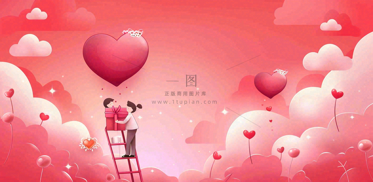 情人节天空梦幻爱心云朵阶梯礼物爱情红色唯美七夕插画背景